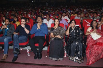 Manam 100 days and Oka Laila Kosam Audio